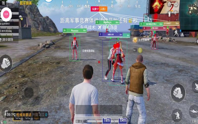 和平精英【逆境】辅助更新：新增防护插件，稳定体验再升及